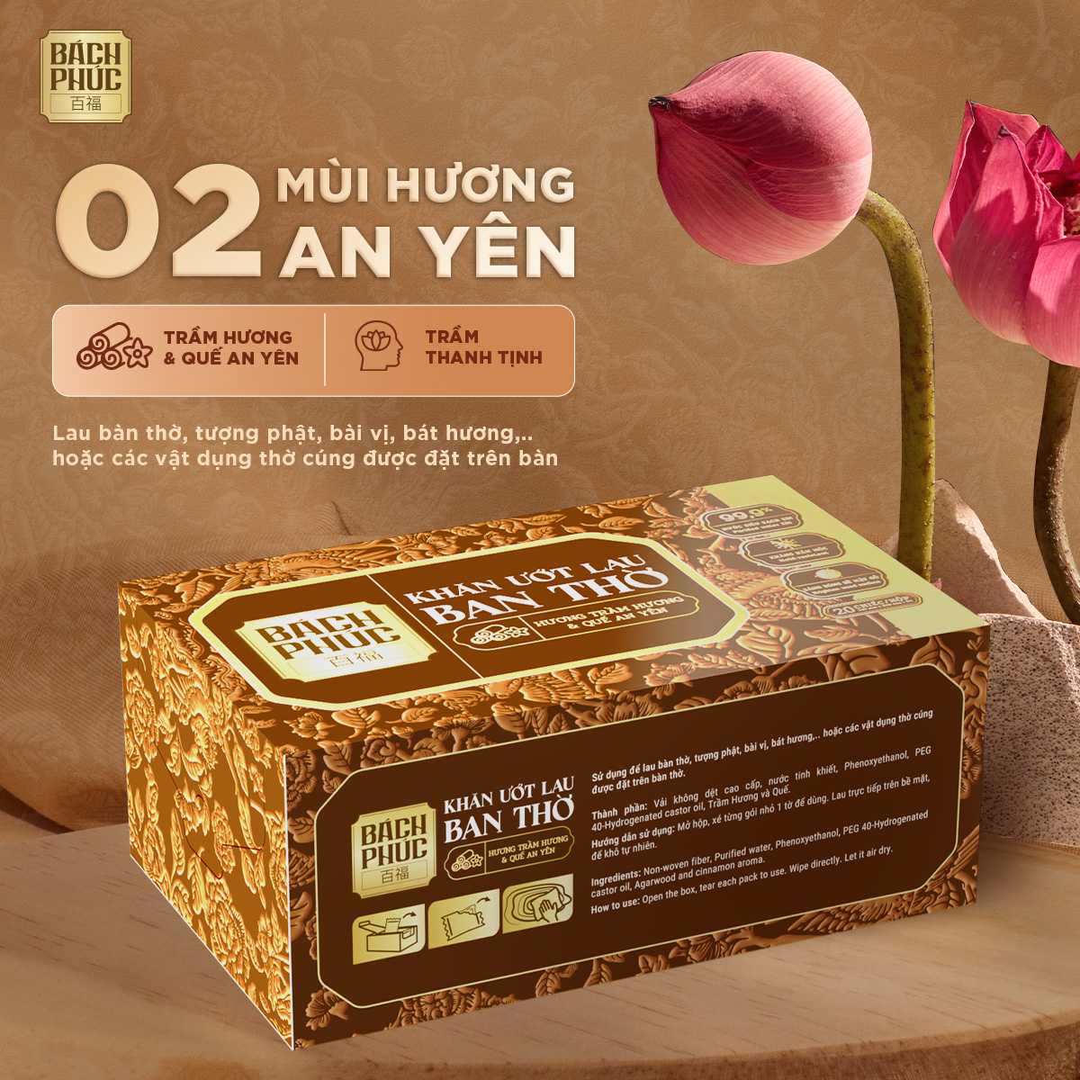 [COMBO 5 HỘP KHĂN HƯƠNG TRẦM] Hộp 20 chiếc khăn ướt lau bàn thờ Bách Phúc hương trầm