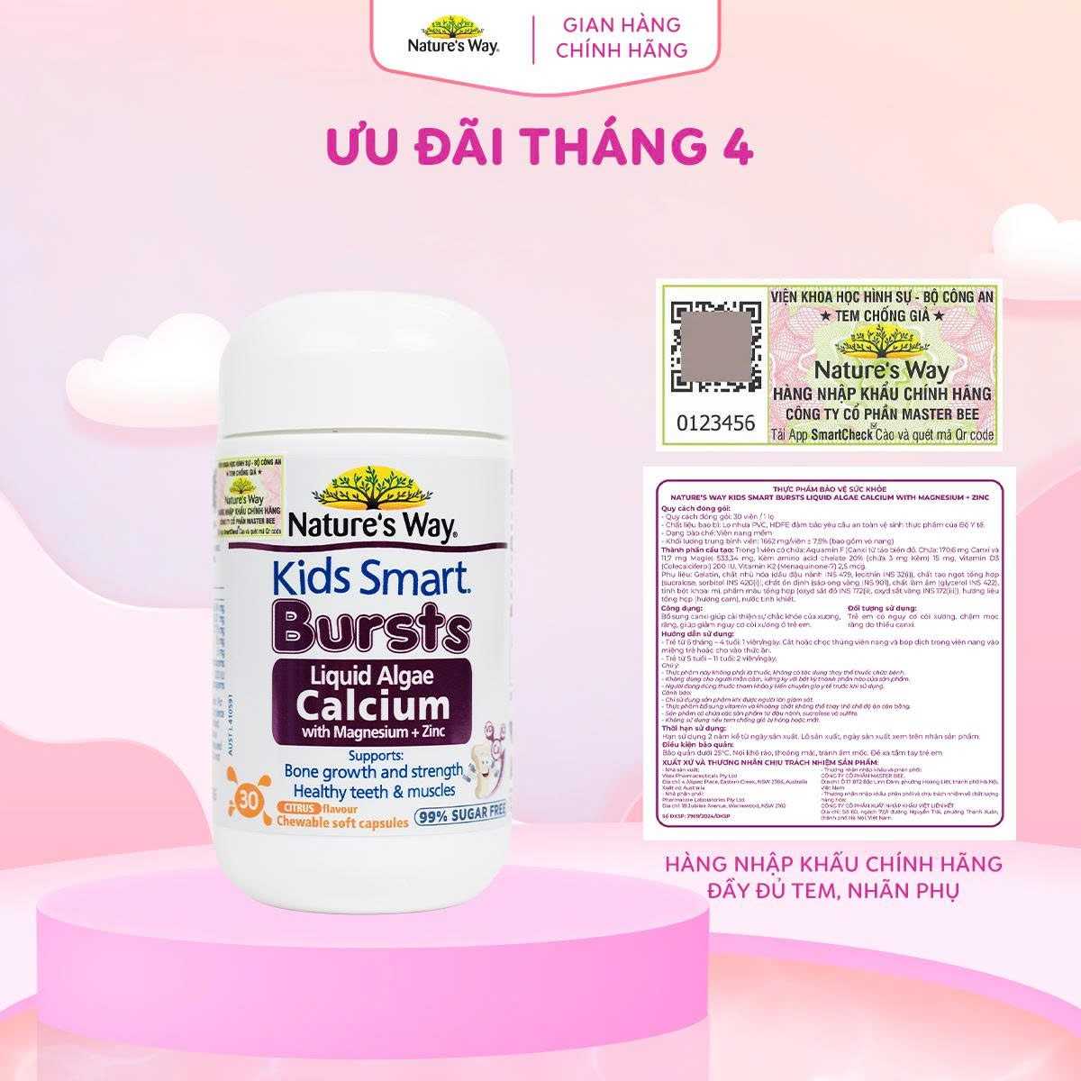 Viên Nhai Nature's Way Kids Smart Bursts Liquid Algae Calcium With Magnesium + Zinc - Calci 30 viên